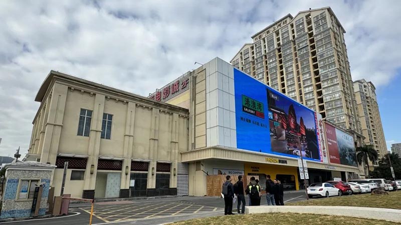 Yaham Unveils New DOOH in Meilin Pass Area - yaham