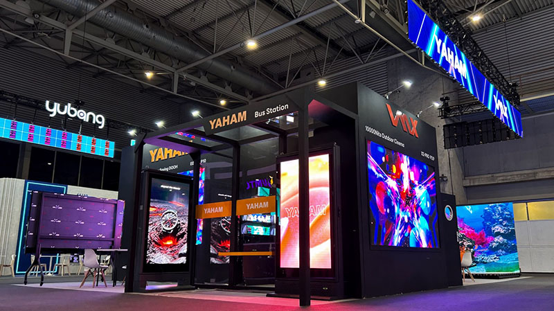 ISE 2025 Review-a Glimpse into Yaham’s Innovative LED Solution - yaham