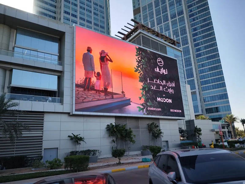 Yaham VMX DOOH Lights up Nation Towers Mall - yaham